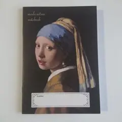 ❌美術館グッズ【7786】　A4版ファイル　真珠の耳飾りの少女（フェルメール） Amazon.co.jp: 『真珠の耳飾りの少女』フェルメール A4 光沢紙