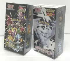 デュエルマスターズ 勝舞聖龍デッキ VS ザキラ龍武デッキ BOX 新品・未