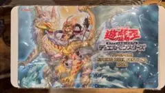 【未開封】遊戯王 公式 聖霊獣騎ノチウドラゴ プレイマット 台湾限定 2025年最新】ノチウドラゴ プレイマットの人気アイテム - メルカリ
