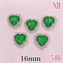 【6020】ラインストーン　ハート12番　16ｍｍ　5個セット