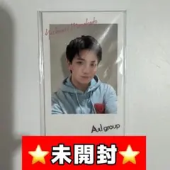 Aぇ!group chameleon 特典 チェキ風カード 5枚セット 未開封
