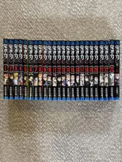 鬼滅の刃 全巻セット 1-23巻 おまけ1巻 17.20.23.おまけが初版です