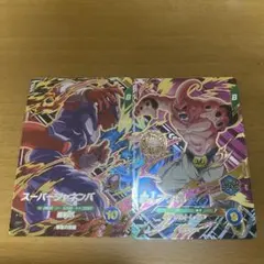 ドラゴンボール　スーパーダイバーズ　SDV12 PUR2枚セット