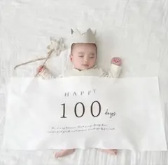 ニューボーンフォト タペストリー