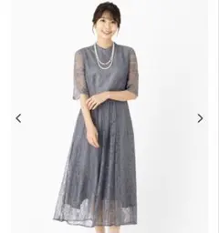 【美品】Aimer エメ ラッセルレース7分袖ロングドレス