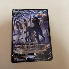 ブラッキーVMAX CSR ブラッキーV CSR　2枚セット ブラッキーVMAX CSR ブラッキーV CSR 2枚セット - メルカリ