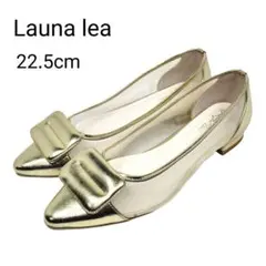 【美品】ラウナレア　フラットパンプス　22.5㌢　シースルー　ゴールド