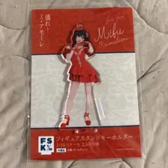 Juice=Juice 盛れミ 川嶋美楓 アクリルスタンドキーホルダーFSK - メルカリ