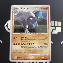 ピカチュウ 構築ハーフデッキ 攻めのラムパルド DPBP#026 - メルカリ