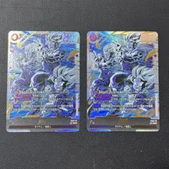 2026年最新】孫悟天 SCRの人気アイテム - メルカリ