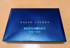 Ralph Lauren（ラルフローレン） タオルセット３枚セット レッド