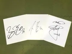 2025年最新】薮田和樹の人気アイテム - メルカリ