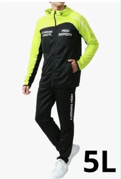 ジャージ メンズ 上下セット ランニングウェア トレーニングウェア 　5L