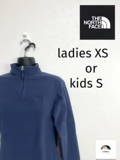 THE NORTH FACE ボアフリース　XS　キッズ　レディース　秋冬