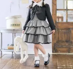キッズ　フォーマル　ワンピース　110cm（115cm ）※ブラウス120cm