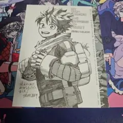 僕のヒーローアカデミア 緑谷出久 10周年記念ポストカード 非売品