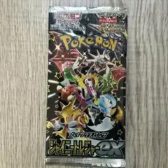 【未開封シュリ有】黒炎の支配者16BOX＋シャイニートレジャーex3BOXセット 楽天市場】シャイニートレジャー boxの通販