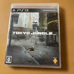 TOKYO JUNGLE