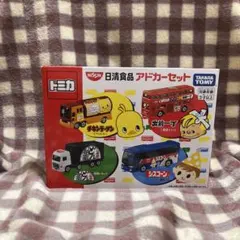 2026年最新】トミカ日清食品アドカーセットの人気アイテム - メルカリ