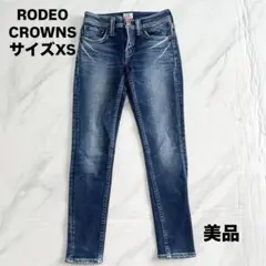 【美品】RODEO CROWNS デニムスキニーパンツsize24 XS相当