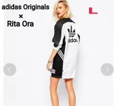 入手困難　新品adidas Originals × Rita ora ワンピース From pop singer to designer: Rita Ora launches collection for