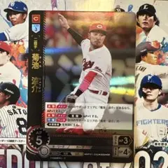 ドリームオーダー HEROES of 2025 菊池涼介 SR