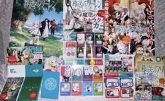 葬送のフリーレン プレミアムポスターコレクションvol.2 額縁付き