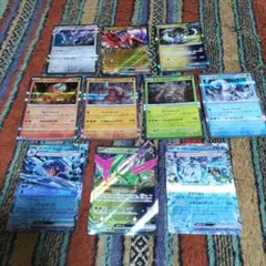 ポケモンカード RR含む 10枚まとめ売り ミライドン コライドンex
