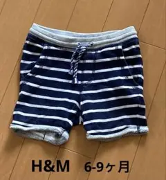 ＊H&Mショートパンツ男の子6-9ヶ月用＊