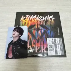 TREASURE KINGKONG REVERSE ジフン