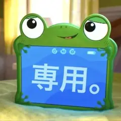 ディズニー ピクサー トイストーリー5 リリーパッド アイパッドケース
