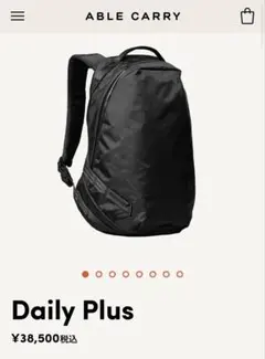 2026年最新】able carry daily plus x-pacの人気アイテム - メルカリ