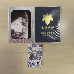 渚カヲル 写真集2 ゲーマーズ 特典缶バッジ エヴァ - メルカリ