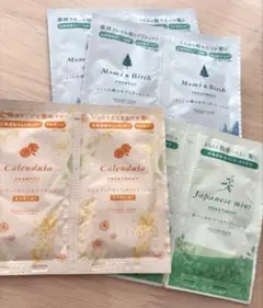 Natural Island ノンシリコンシャンプー　トリートメント　試供品のサムネイル