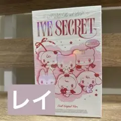 IVE レイSECRET ♡EVIL CUPID ぬいぐるみキーホルダートレカ④ - メルカリ