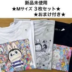 おまけ（シール）付き⭐︎ユニクロ ラブブ Ｔシャツ Ｍサイズ 3枚セット