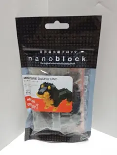 Item thumbnail for item 50fd0615-e950-4ade-a7e1-b904266681b9