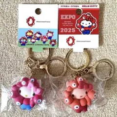 【2点セット】サンリオミャクミャク キーホルダー キティ 推しカラー・カラー