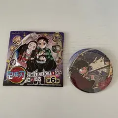 鬼滅の刃　吾峠呼世晴原画展　冨岡義勇　缶バッジ　コレクションバッチ