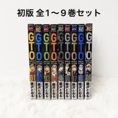 全巻初版】K-9 警視庁公安部公安第9課異能対抗係 1-7巻セット - メルカリ