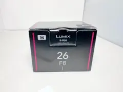 Seabass Link promina LED S25-R 2個セット - メルカリ