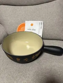 LE CREUSET デカール ソースパン　アッペンツェラー　22cmのサムネイル