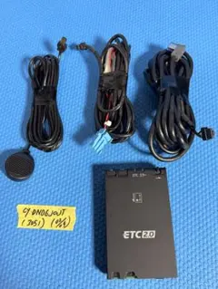 ETC車載器 BPDM V6 380 配線一式付き - メルカリ