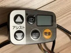 美品　Panasonic スイッチ NKS508S 電動アシスト 自転車リモコンのサムネイル
