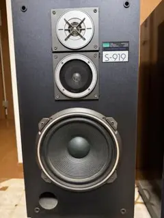 2026年最新】SANSUI スピーカー・ウーファーの人気アイテム - メルカリ