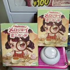 新品未開封】mellojoy メロジョイ ミニランド - メルカリ
