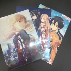 SAO ソードアートオンライン クリアファイル 3種