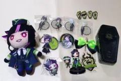 ツイステ ディアソムニア リリア グッズまとめ売り