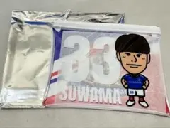 横浜F・マリノス マリガチャ フラットポーチ #33 諏訪間幸成選手