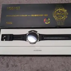 FOSMET LGW 6 スマートウォッチ 本体ジャンク品